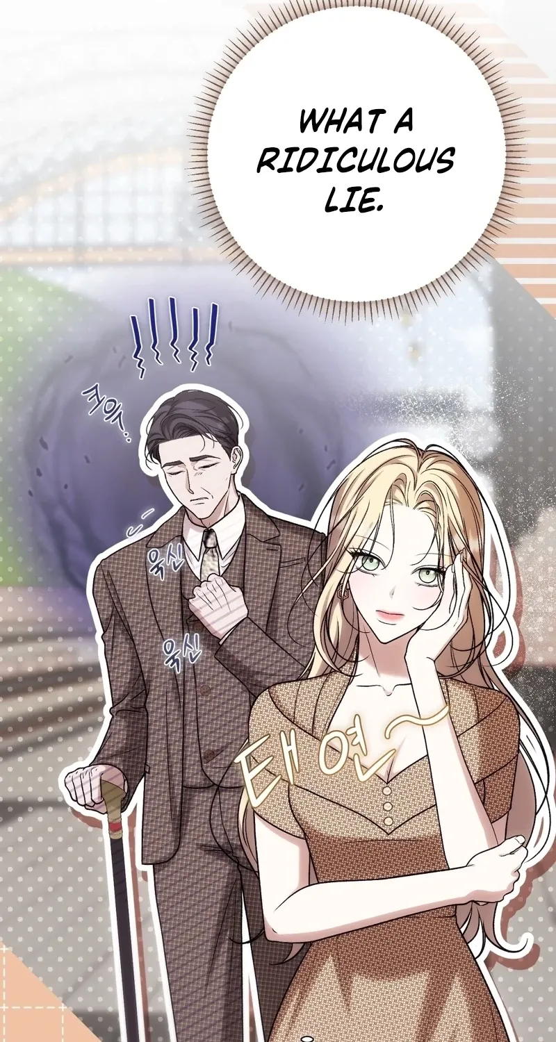 The Young Lady Is Too Curious Chapter 21 - page 27