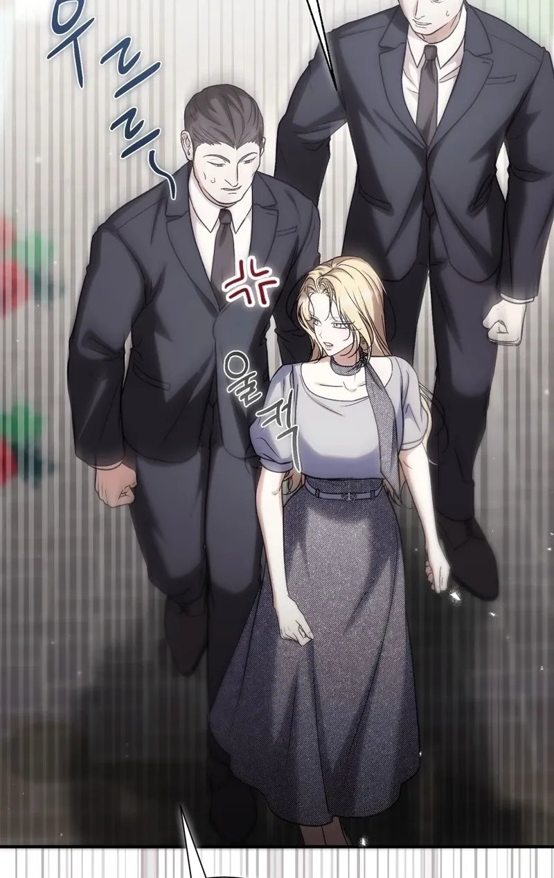 The Young Lady Is Too Curious Chapter 21 - page 45