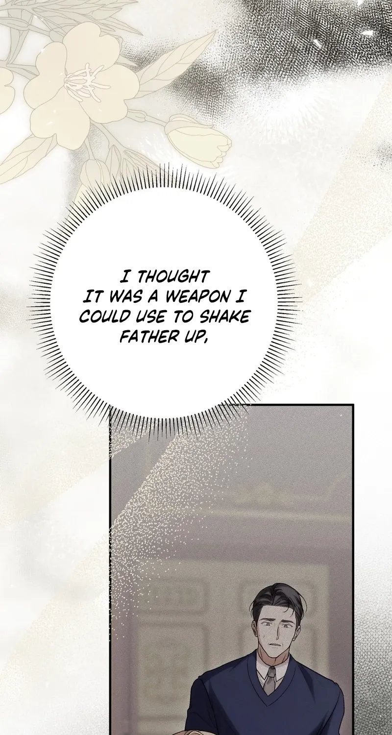 The Young Lady Is Too Curious Chapter 21 - page 52