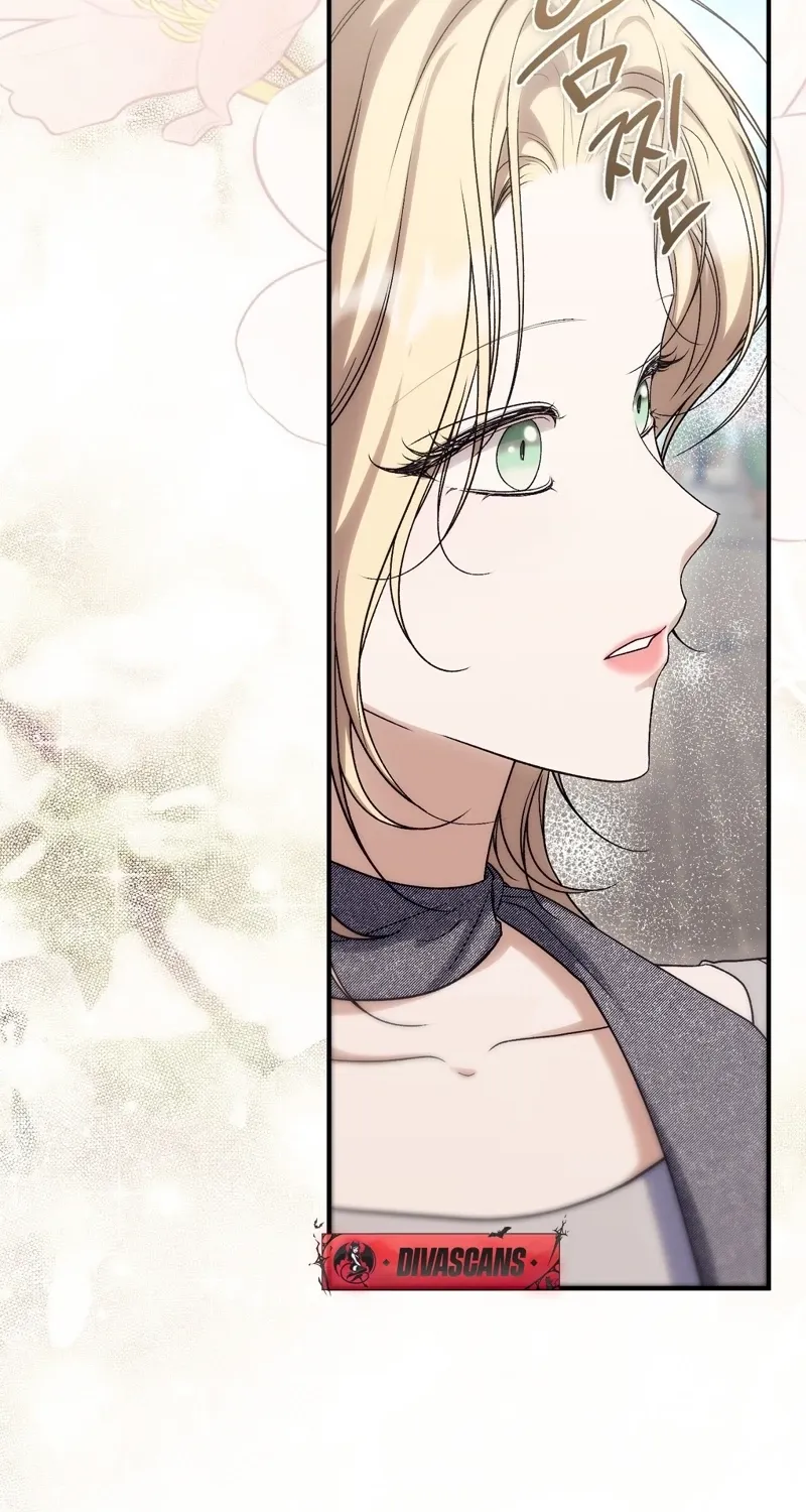 The Young Lady Is Too Curious Chapter 21 - page 58