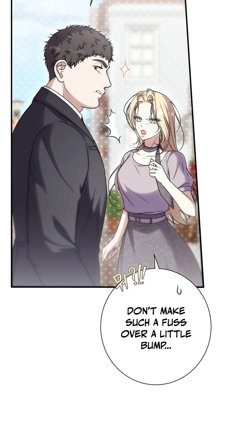 The Young Lady Is Too Curious Chapter 21 - page 68