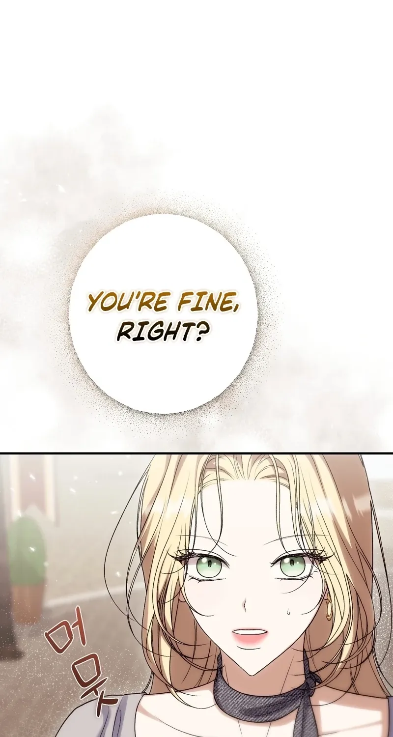 The Young Lady Is Too Curious Chapter 21 - page 69