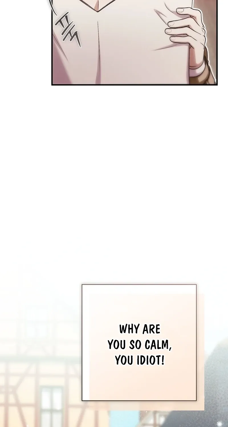 The Young Lady Is Too Curious Chapter 21 - page 73