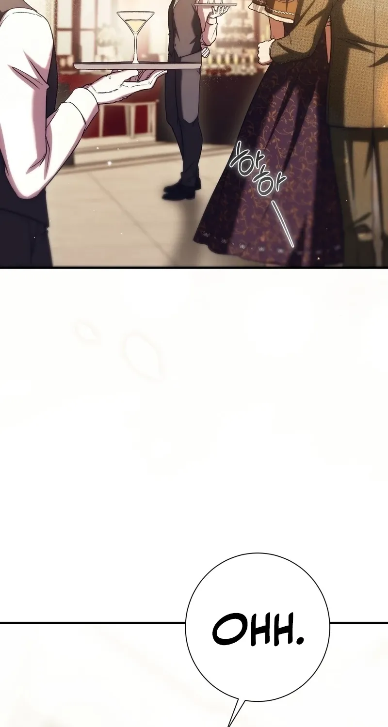 The Young Lady Is Too Curious Chapter 21 - page 84