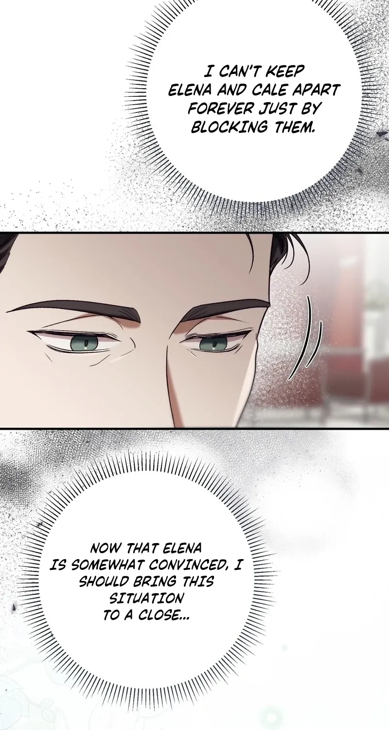 The Young Lady Is Too Curious Chapter 21 - page 95