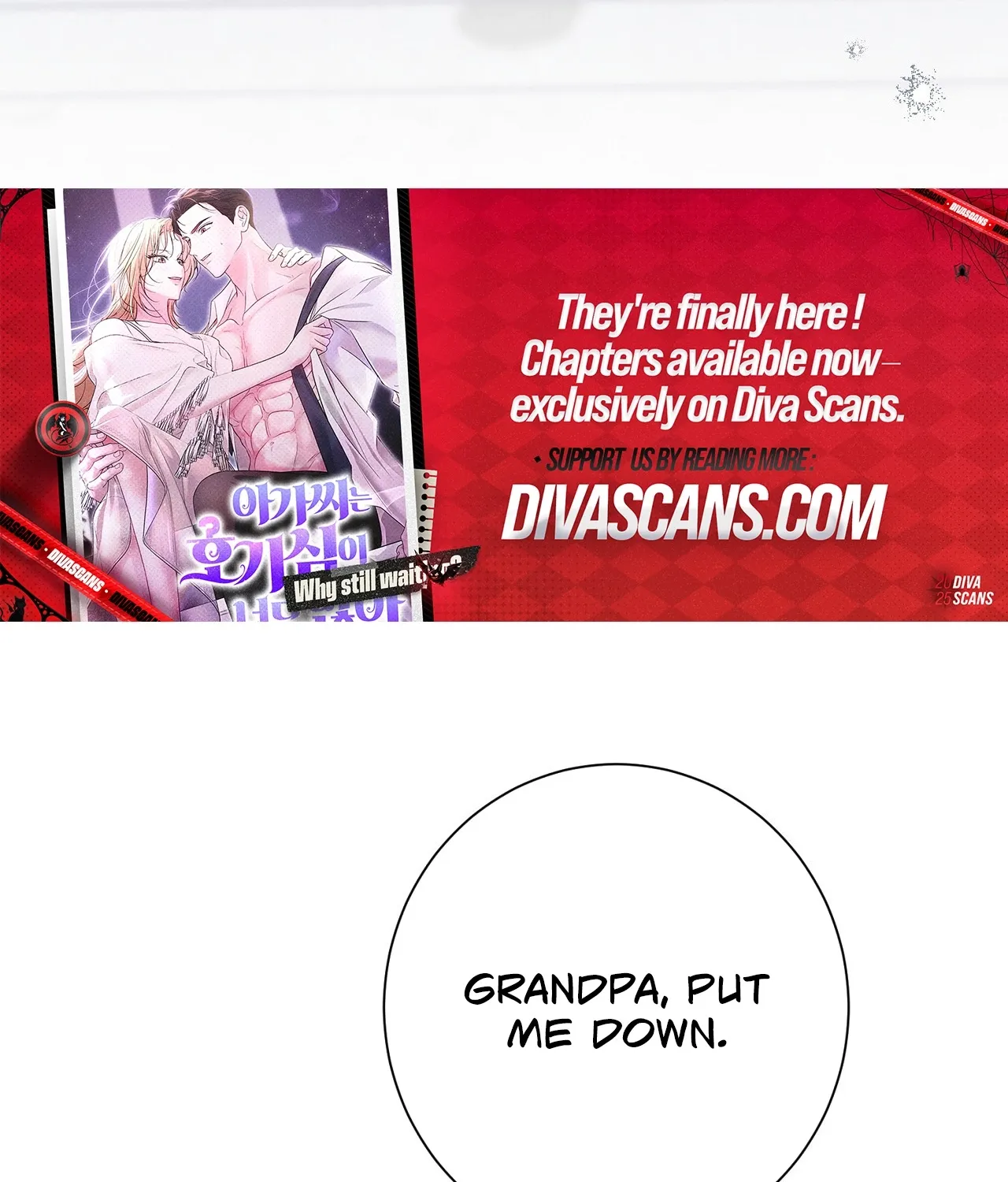 The Young Lady Is Too Curious Chapter 26 - page 100