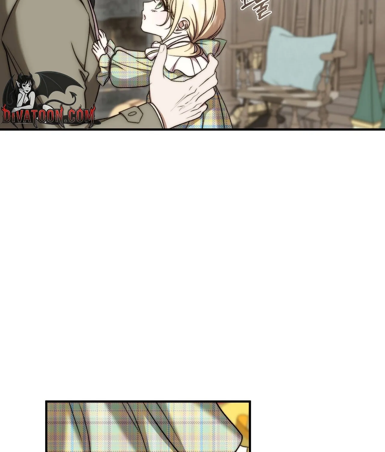 The Young Lady Is Too Curious Chapter 26 - page 102