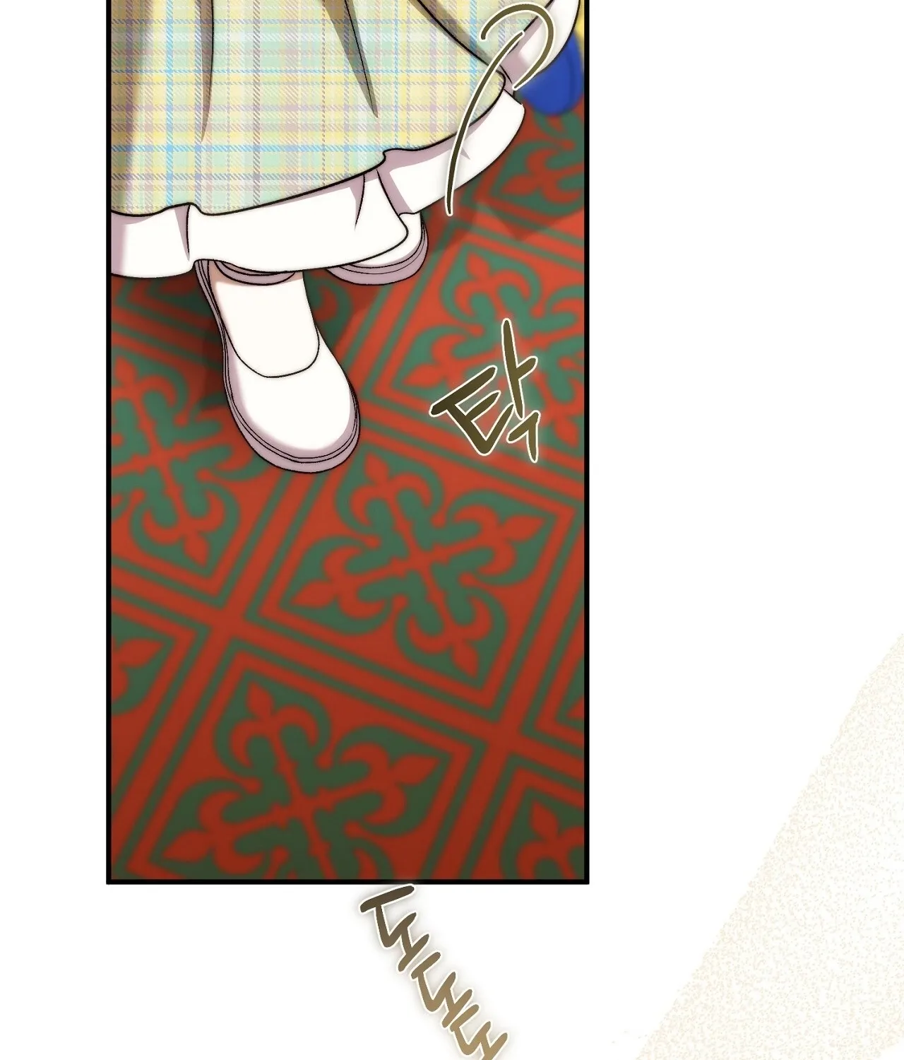 The Young Lady Is Too Curious Chapter 26 - page 103