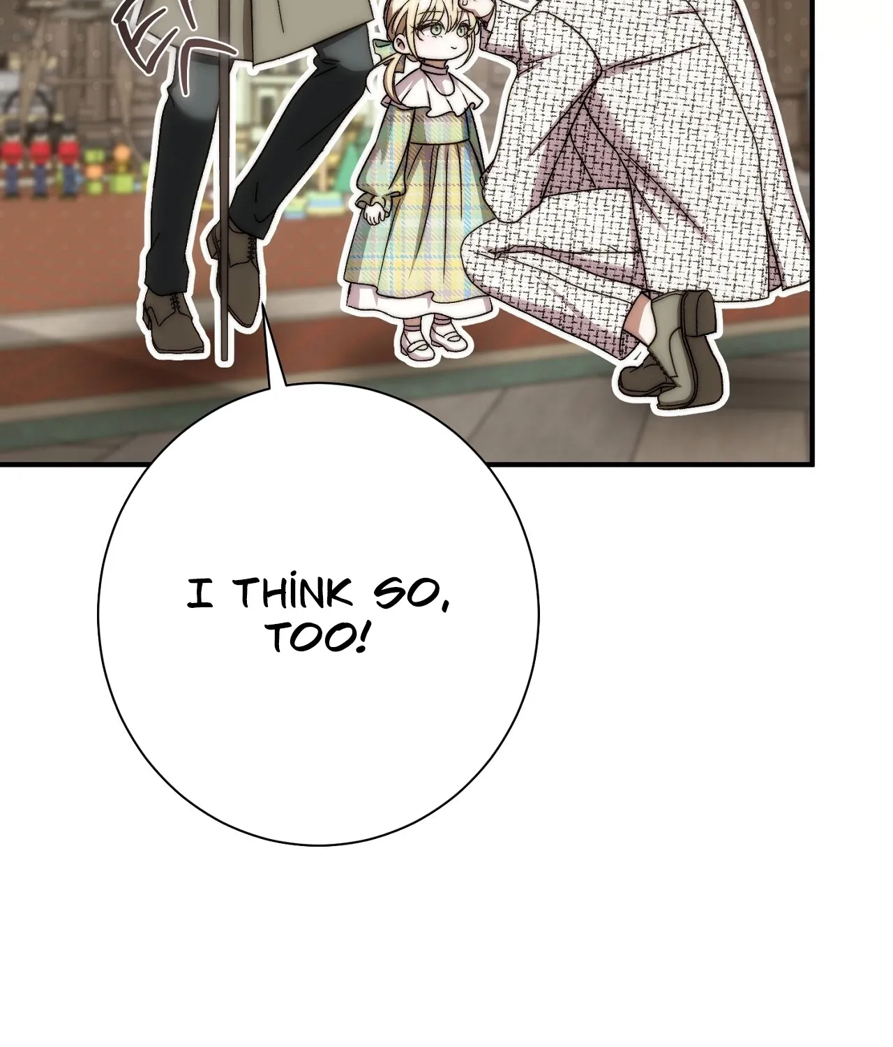 The Young Lady Is Too Curious Chapter 26 - page 110