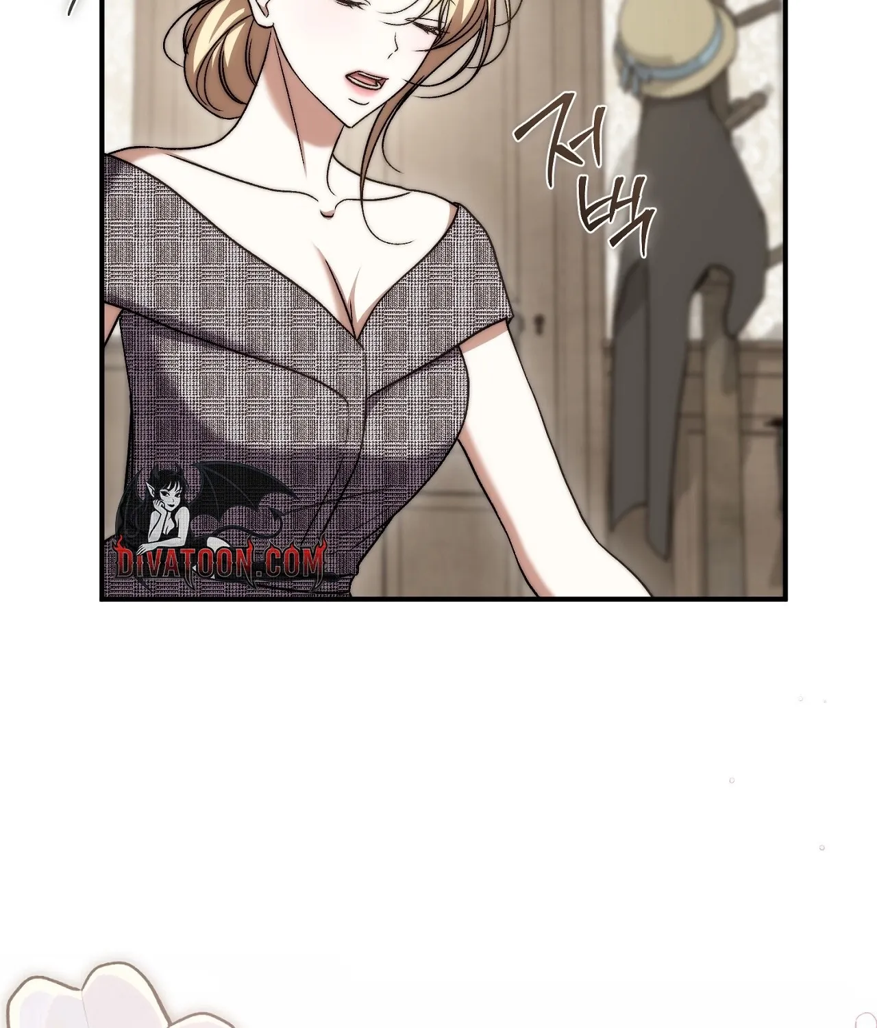 The Young Lady Is Too Curious Chapter 26 - page 113
