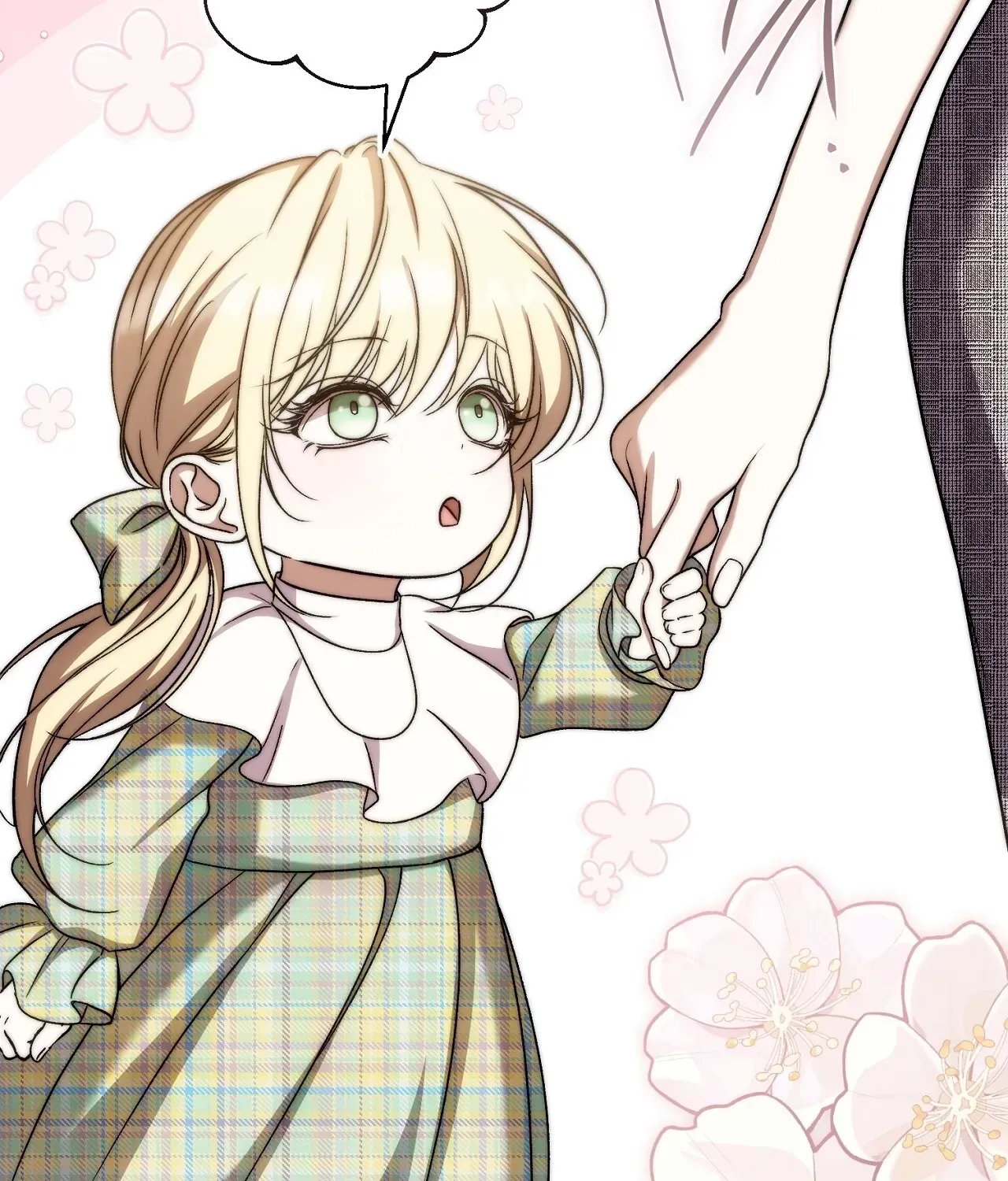 The Young Lady Is Too Curious Chapter 26 - page 115