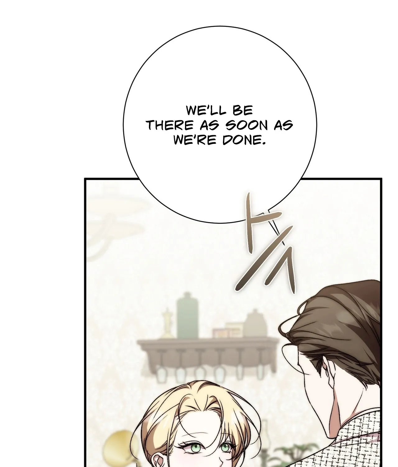 The Young Lady Is Too Curious Chapter 26 - page 119