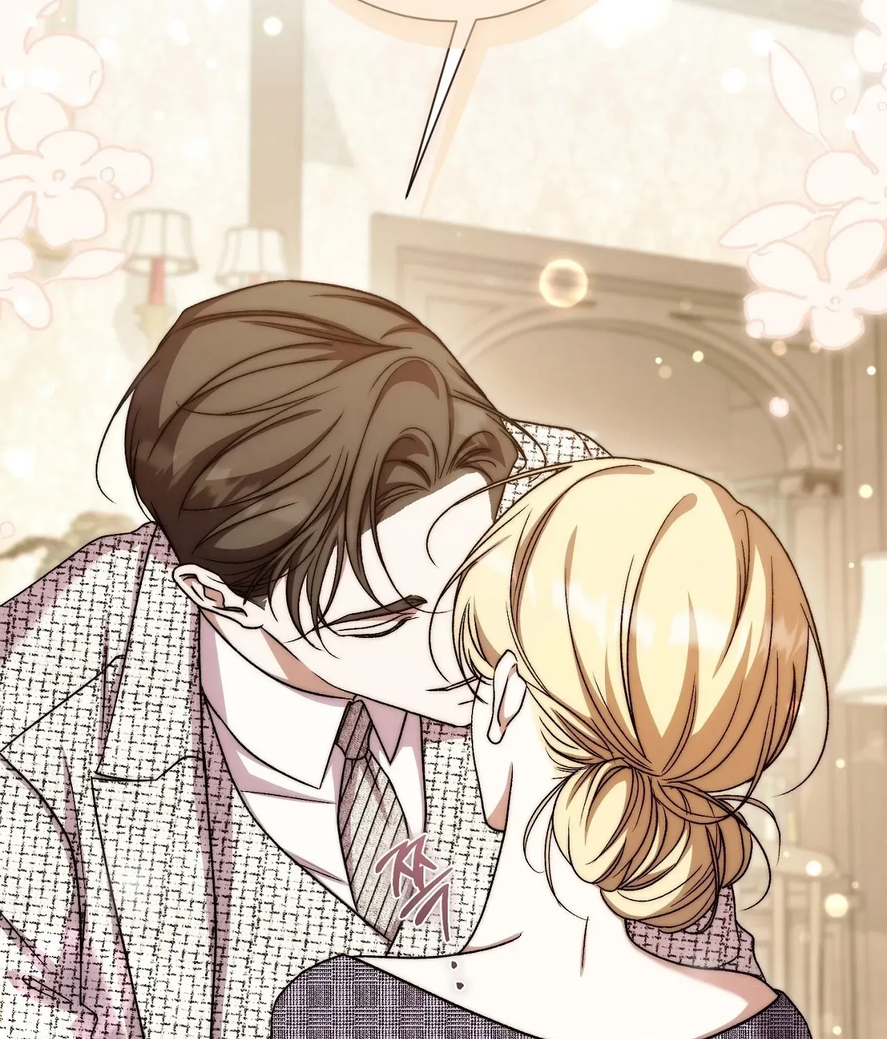 The Young Lady Is Too Curious Chapter 26 - page 122