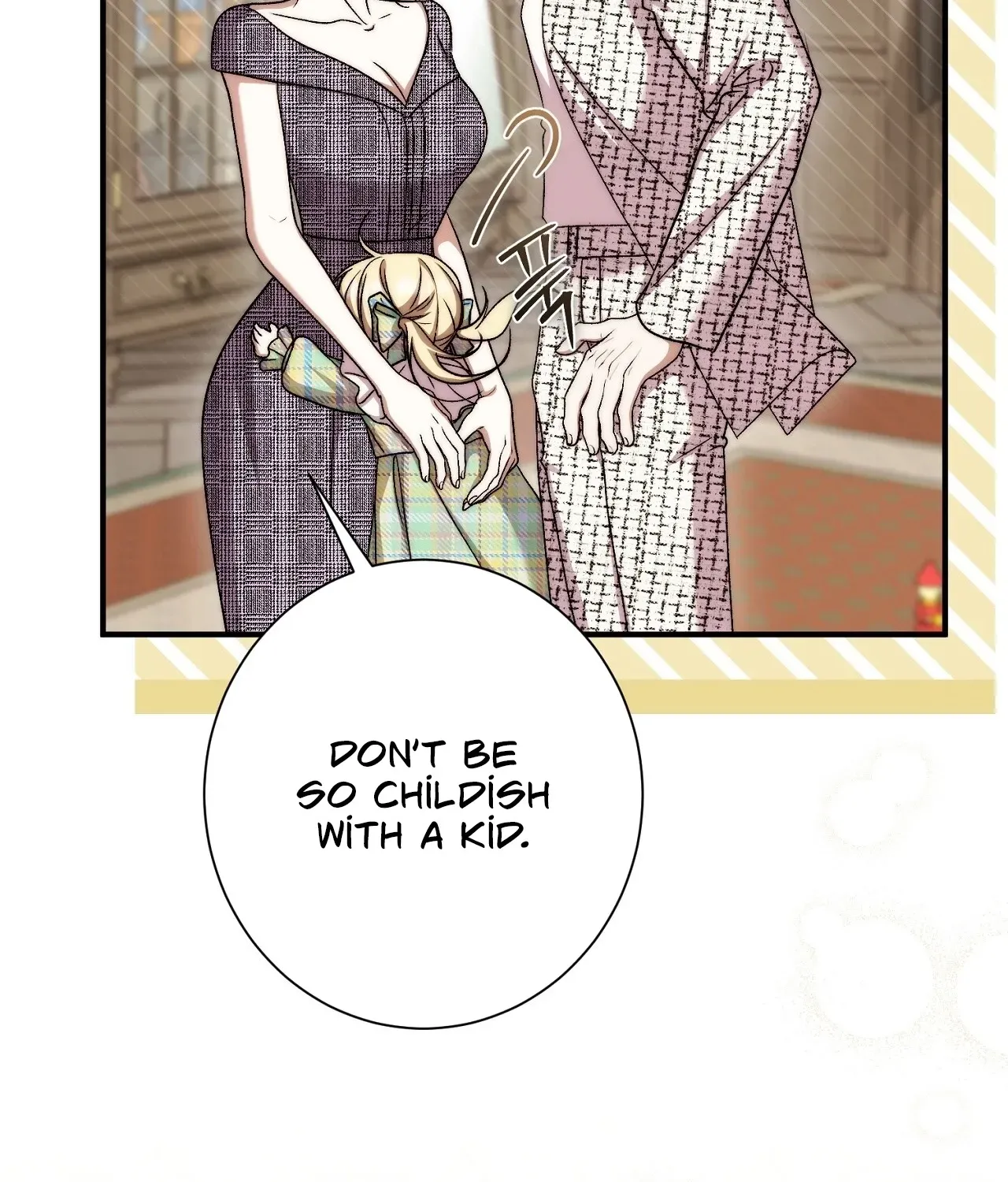 The Young Lady Is Too Curious Chapter 26 - page 125