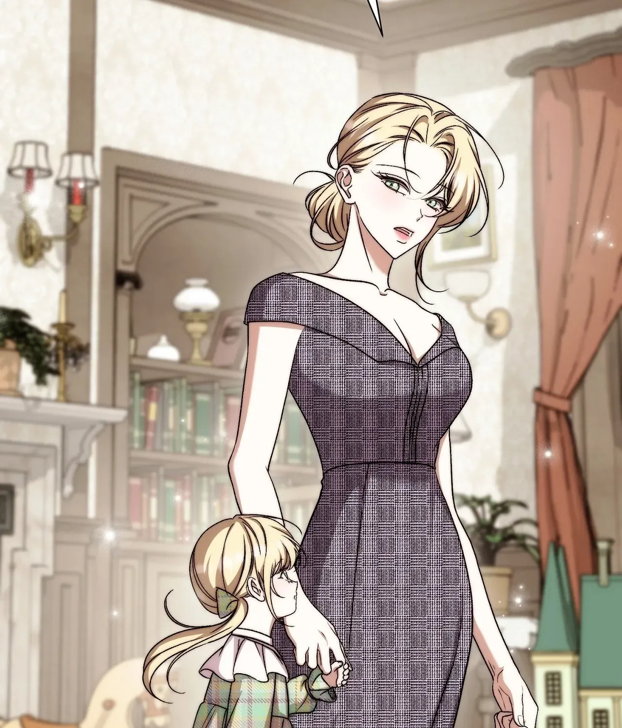 The Young Lady Is Too Curious Chapter 26 - page 132