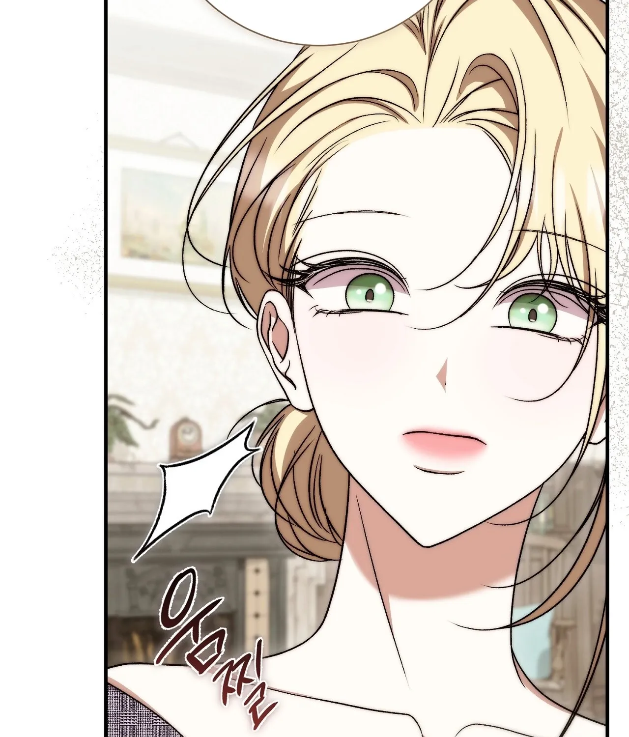 The Young Lady Is Too Curious Chapter 26 - page 134