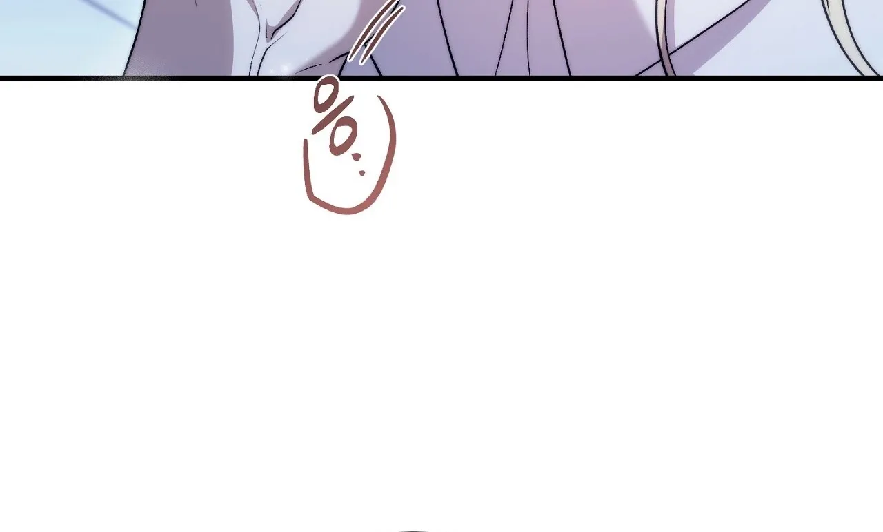 The Young Lady Is Too Curious Chapter 26 - page 161