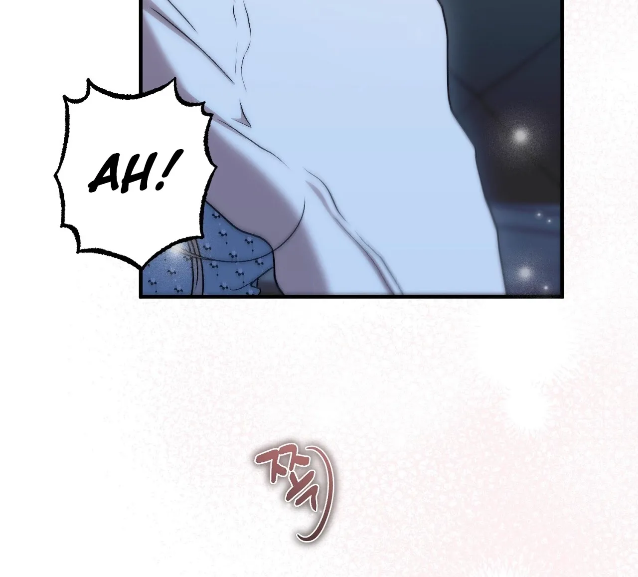 The Young Lady Is Too Curious Chapter 26 - page 169