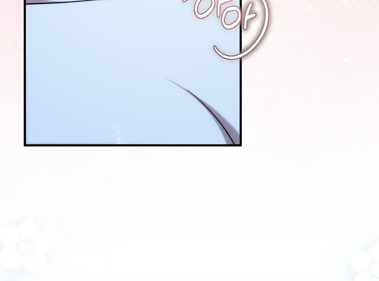 The Young Lady Is Too Curious Chapter 26 - page 174