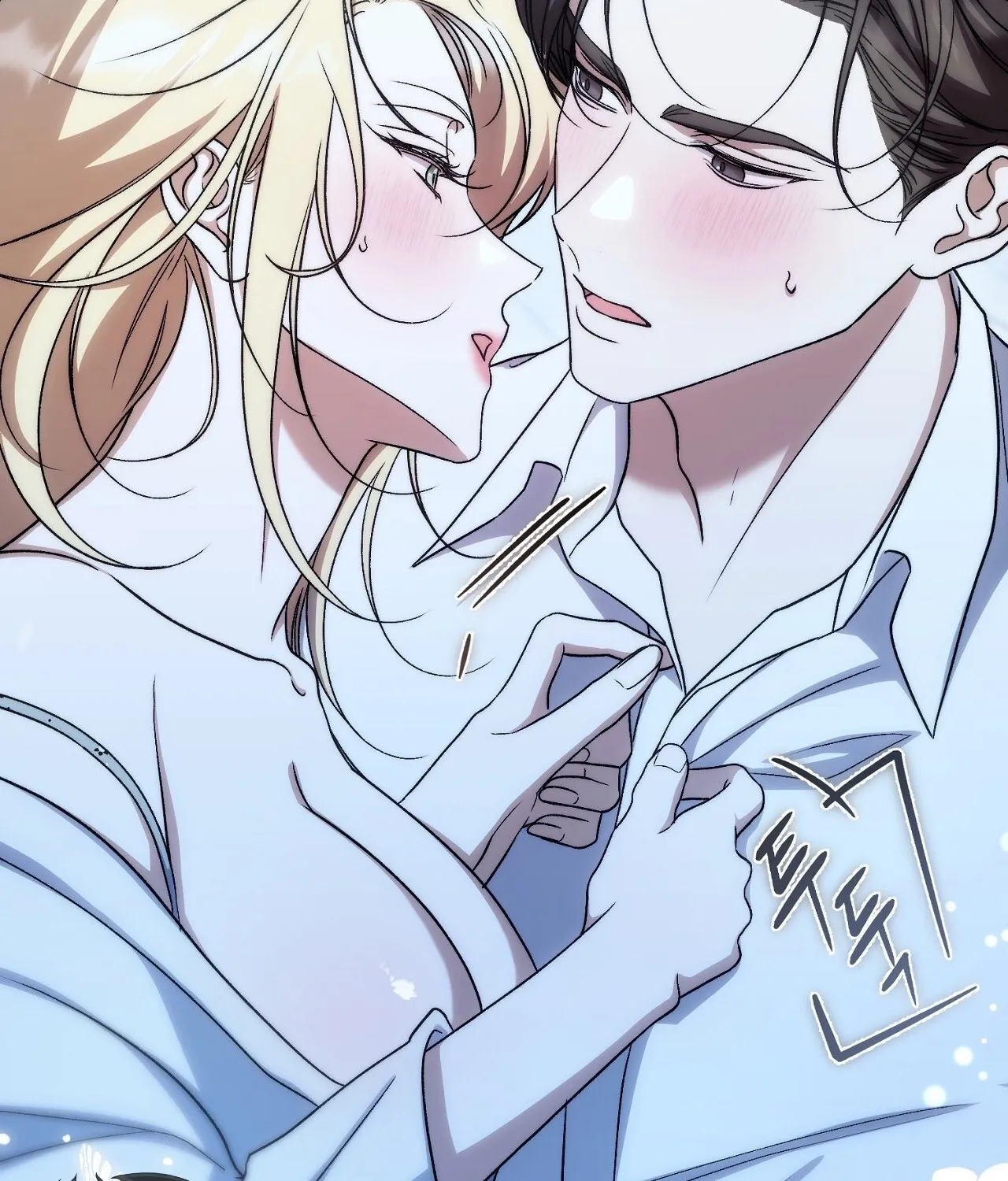 The Young Lady Is Too Curious Chapter 26 - page 176