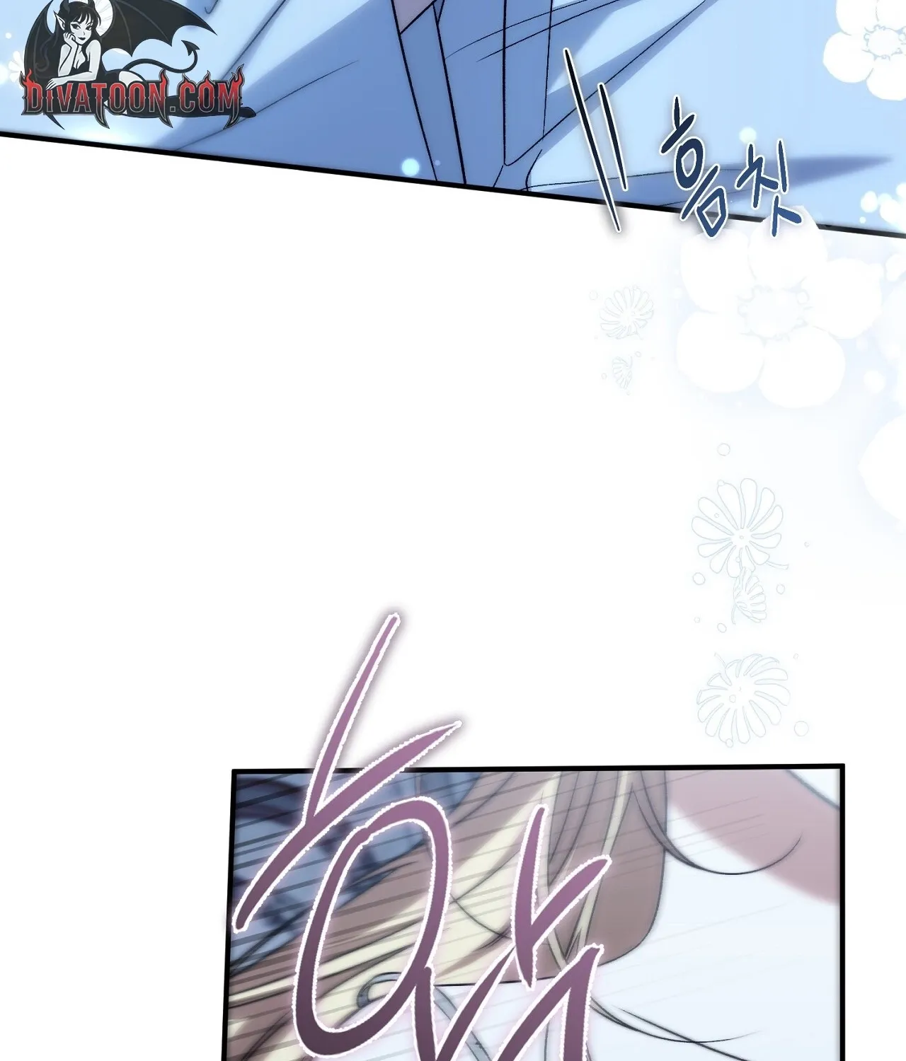 The Young Lady Is Too Curious Chapter 26 - page 177