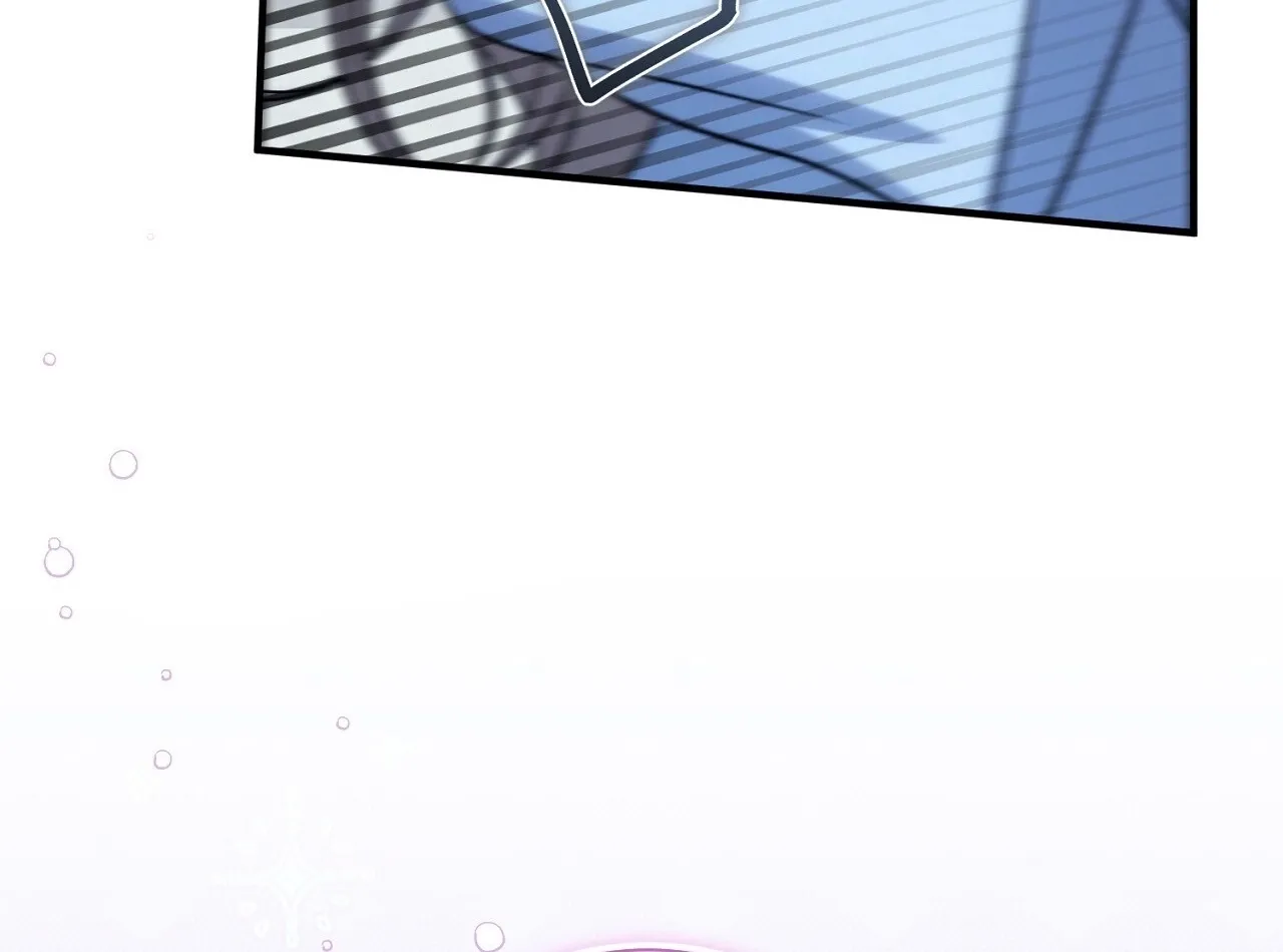 The Young Lady Is Too Curious Chapter 26 - page 179