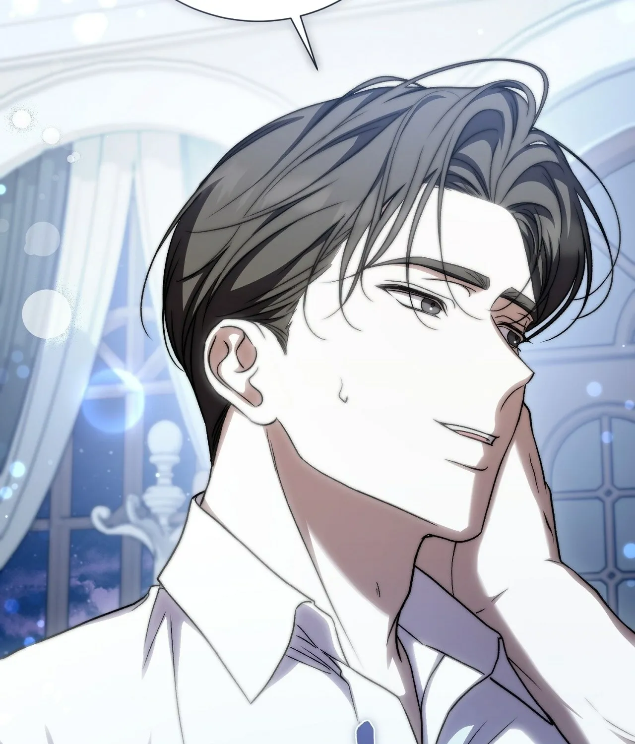 The Young Lady Is Too Curious Chapter 26 - page 186