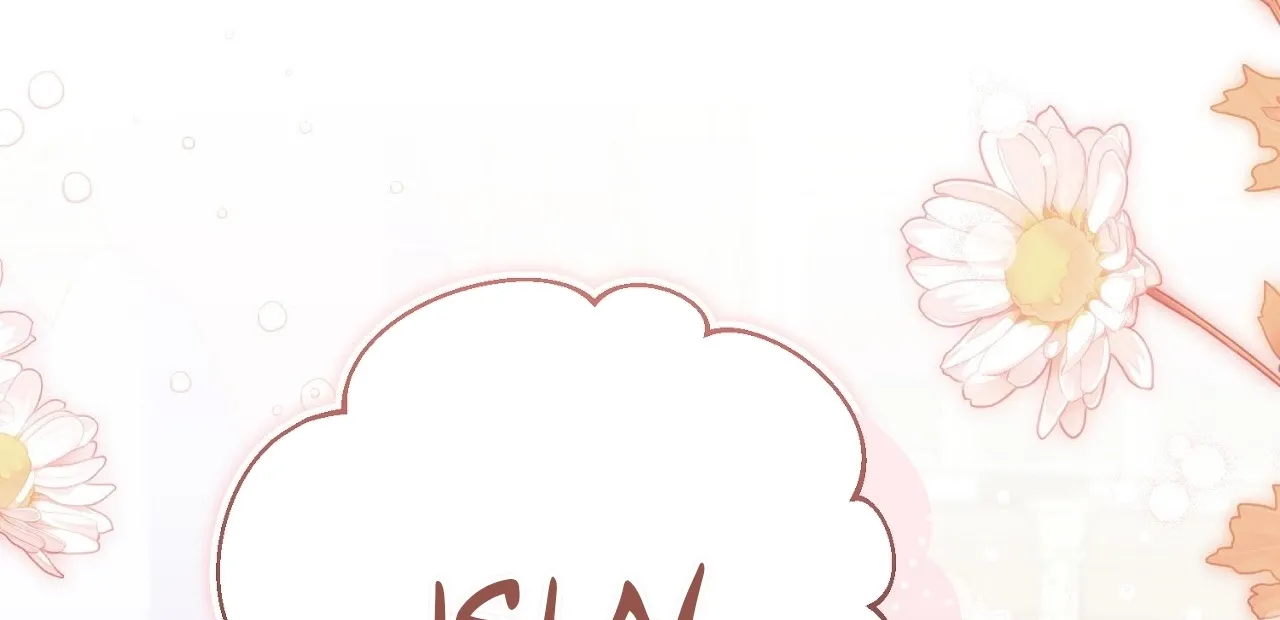 The Young Lady Is Too Curious Chapter 26 - page 23