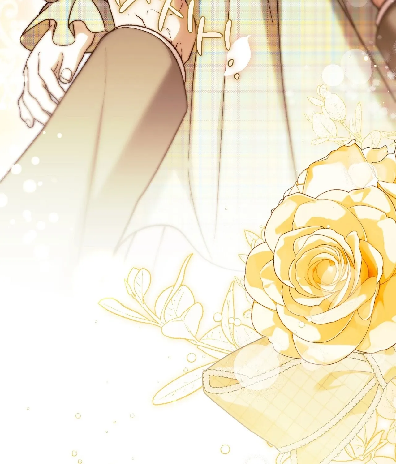 The Young Lady Is Too Curious Chapter 26 - page 37