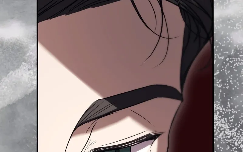 The Young Lady Is Too Curious Chapter 22 - page 106