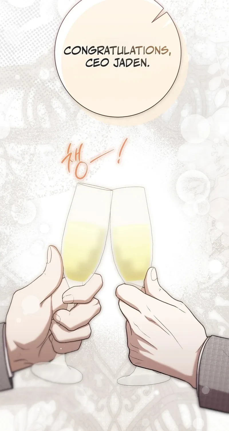 The Young Lady Is Too Curious Chapter 22 - page 2