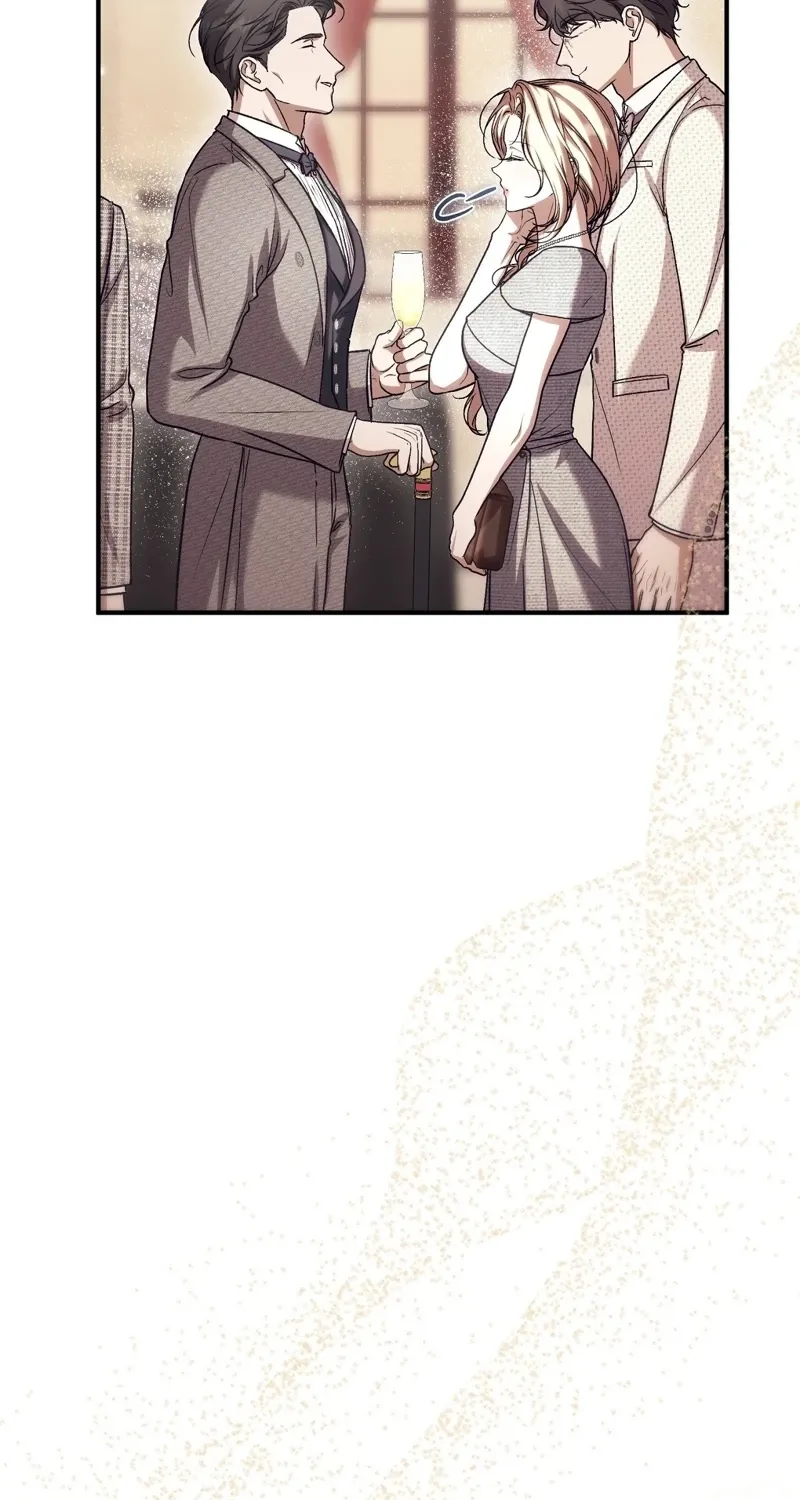 The Young Lady Is Too Curious Chapter 22 - page 26
