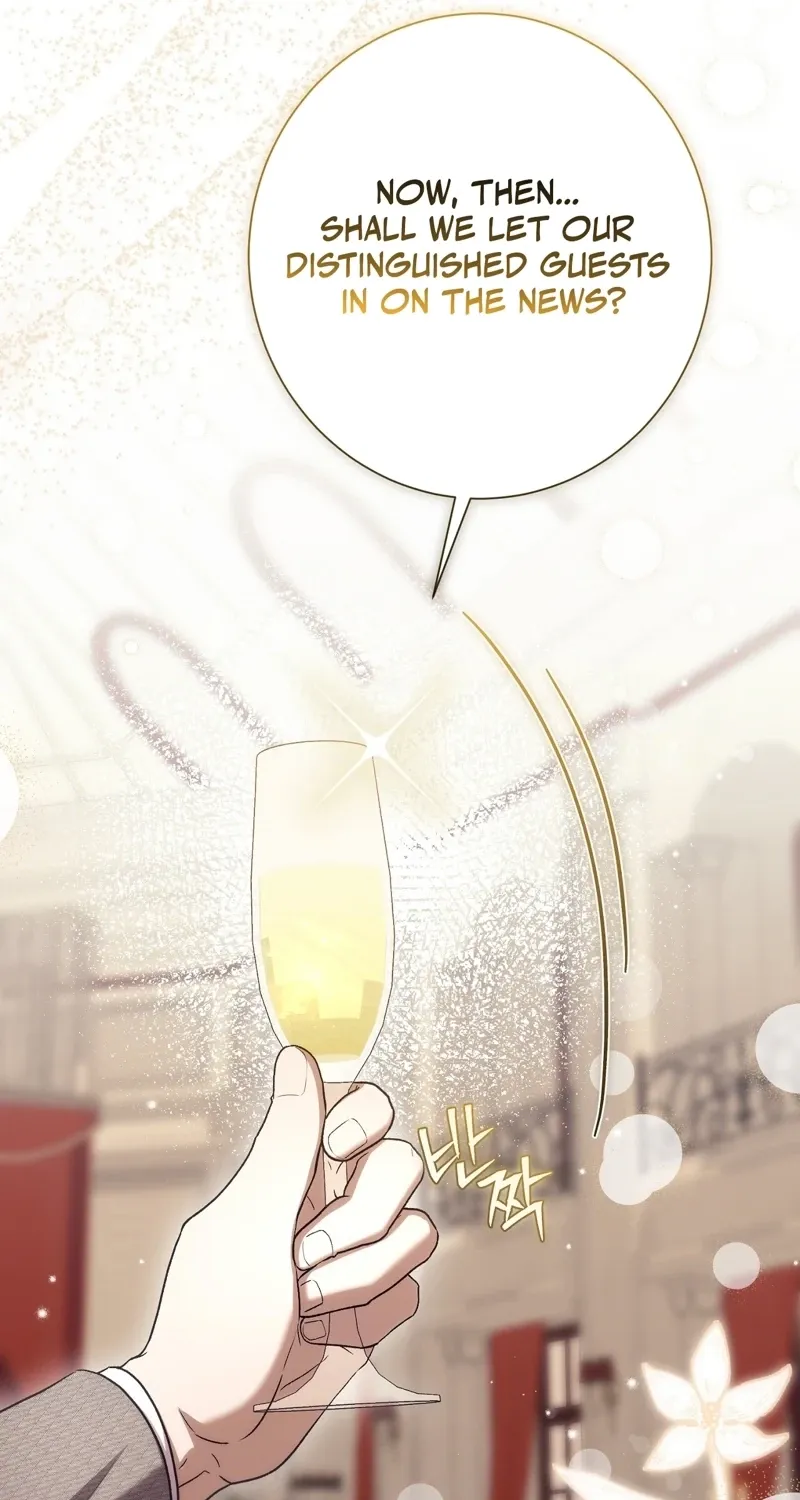 The Young Lady Is Too Curious Chapter 22 - page 27