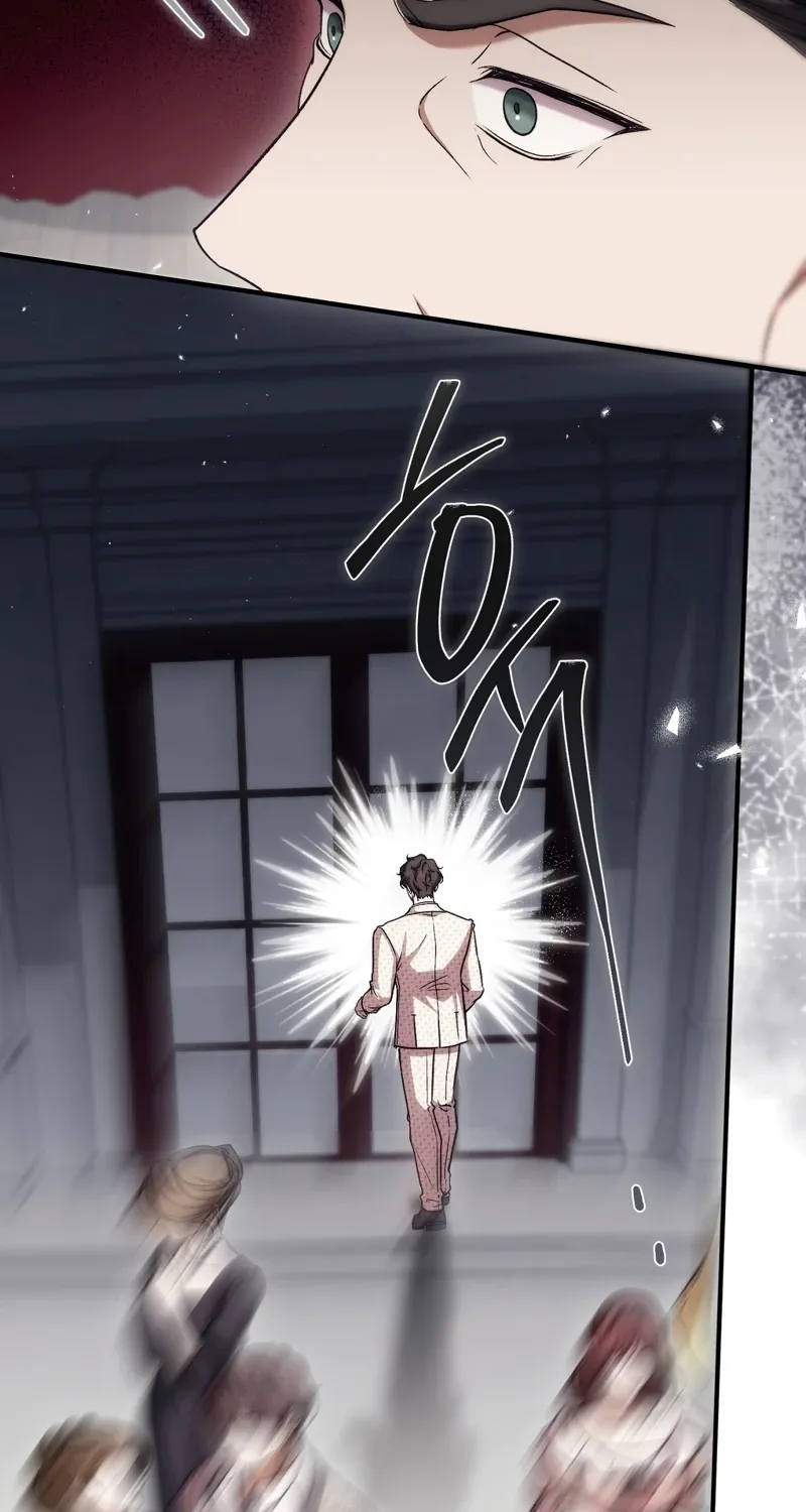 The Young Lady Is Too Curious Chapter 22 - page 65