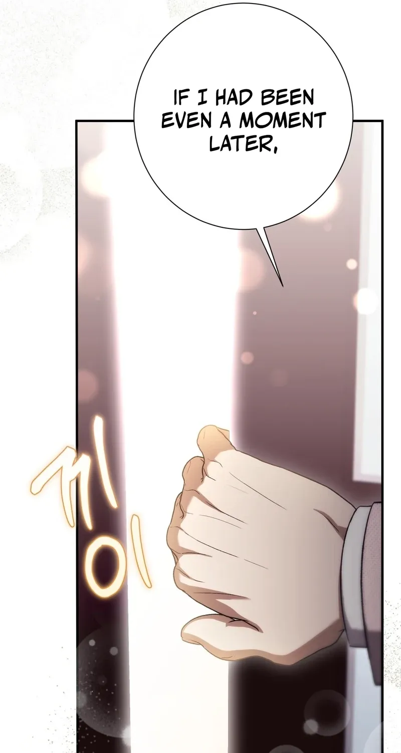 The Young Lady Is Too Curious Chapter 22 - page 69