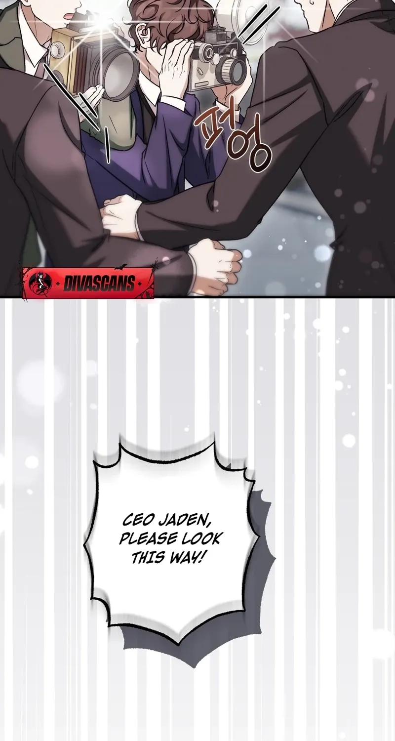 The Young Lady Is Too Curious Chapter 22 - page 76