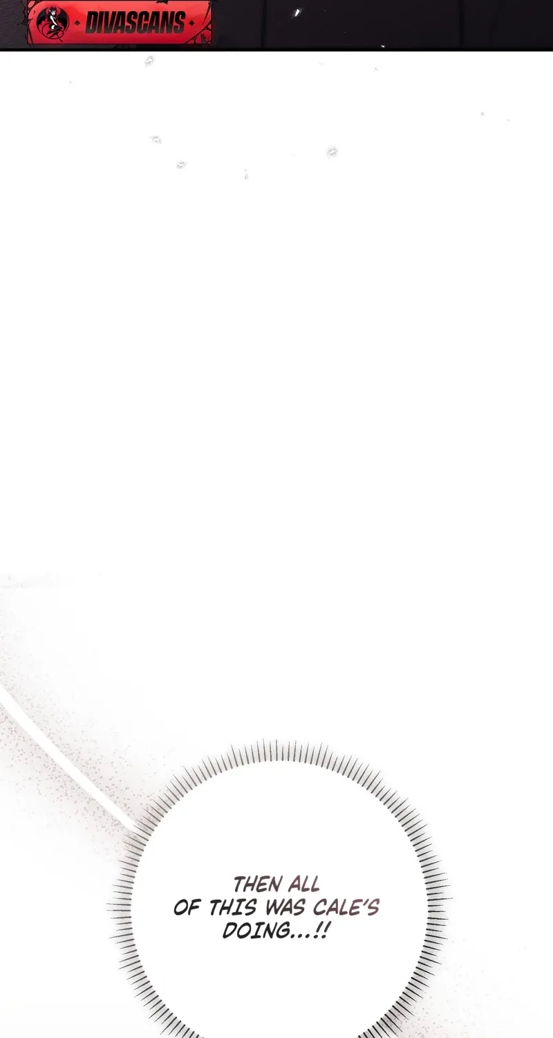 The Young Lady Is Too Curious Chapter 22 - page 83