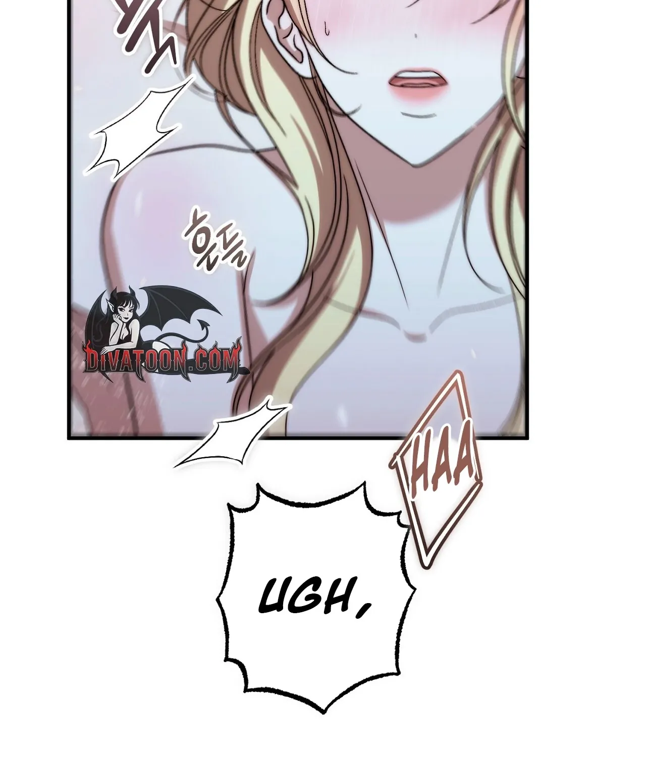 The Young Lady Is Too Curious Chapter 27 - page 10