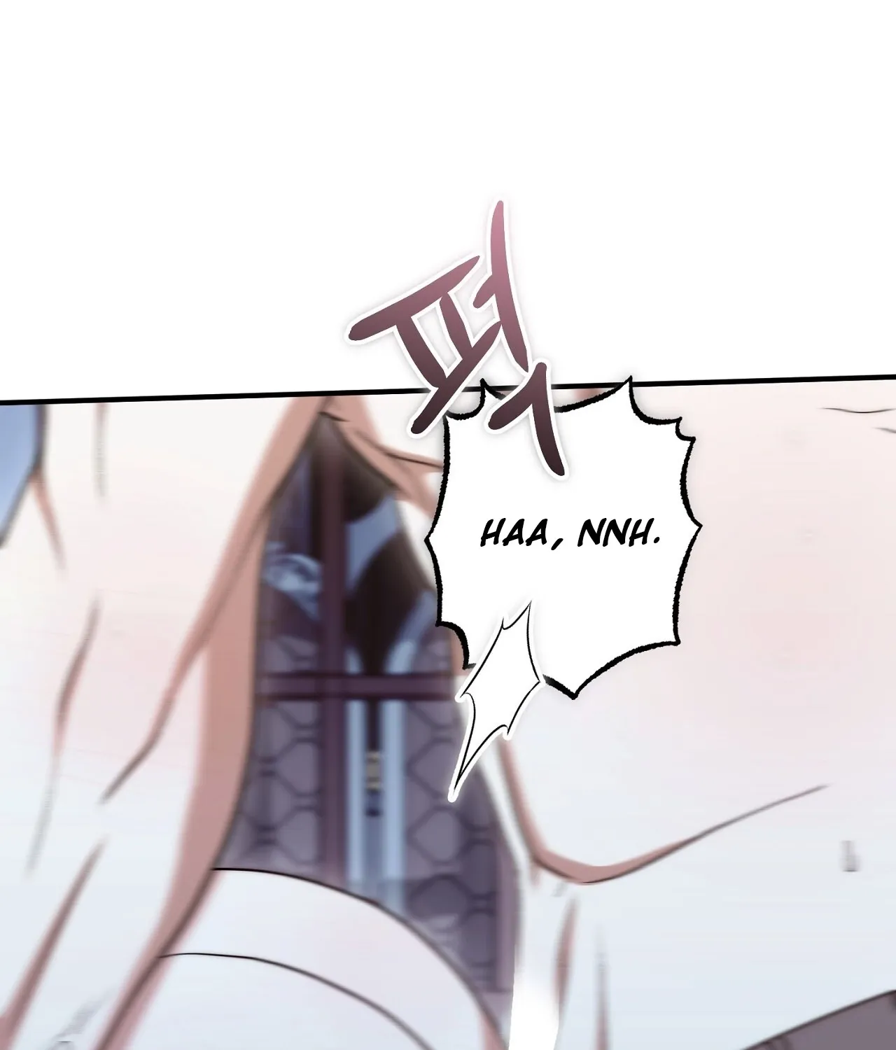 The Young Lady Is Too Curious Chapter 27 - page 11