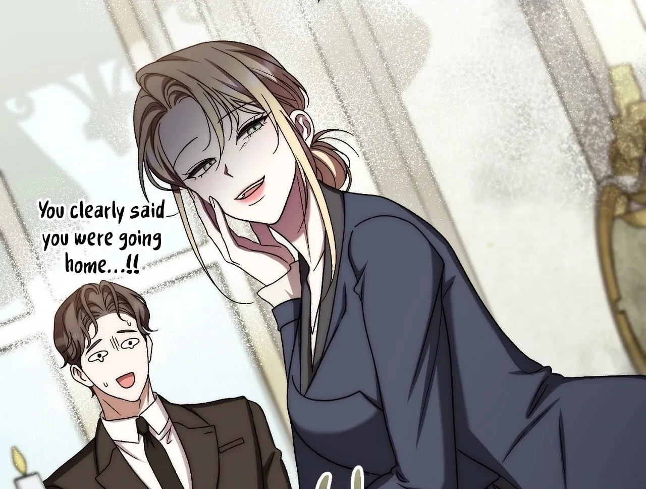 The Young Lady Is Too Curious Chapter 27 - page 113