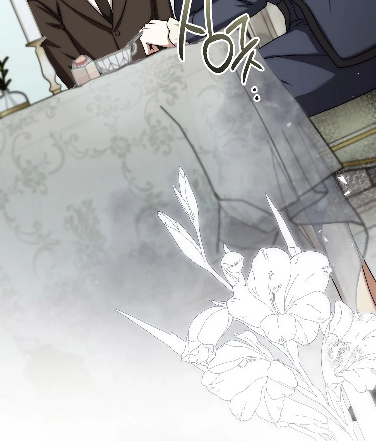 The Young Lady Is Too Curious Chapter 27 - page 114