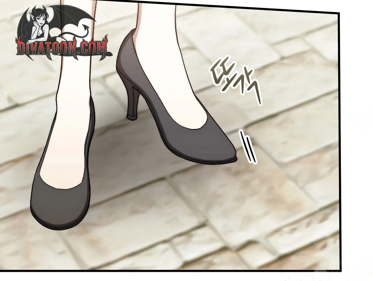 The Young Lady Is Too Curious Chapter 27 - page 118
