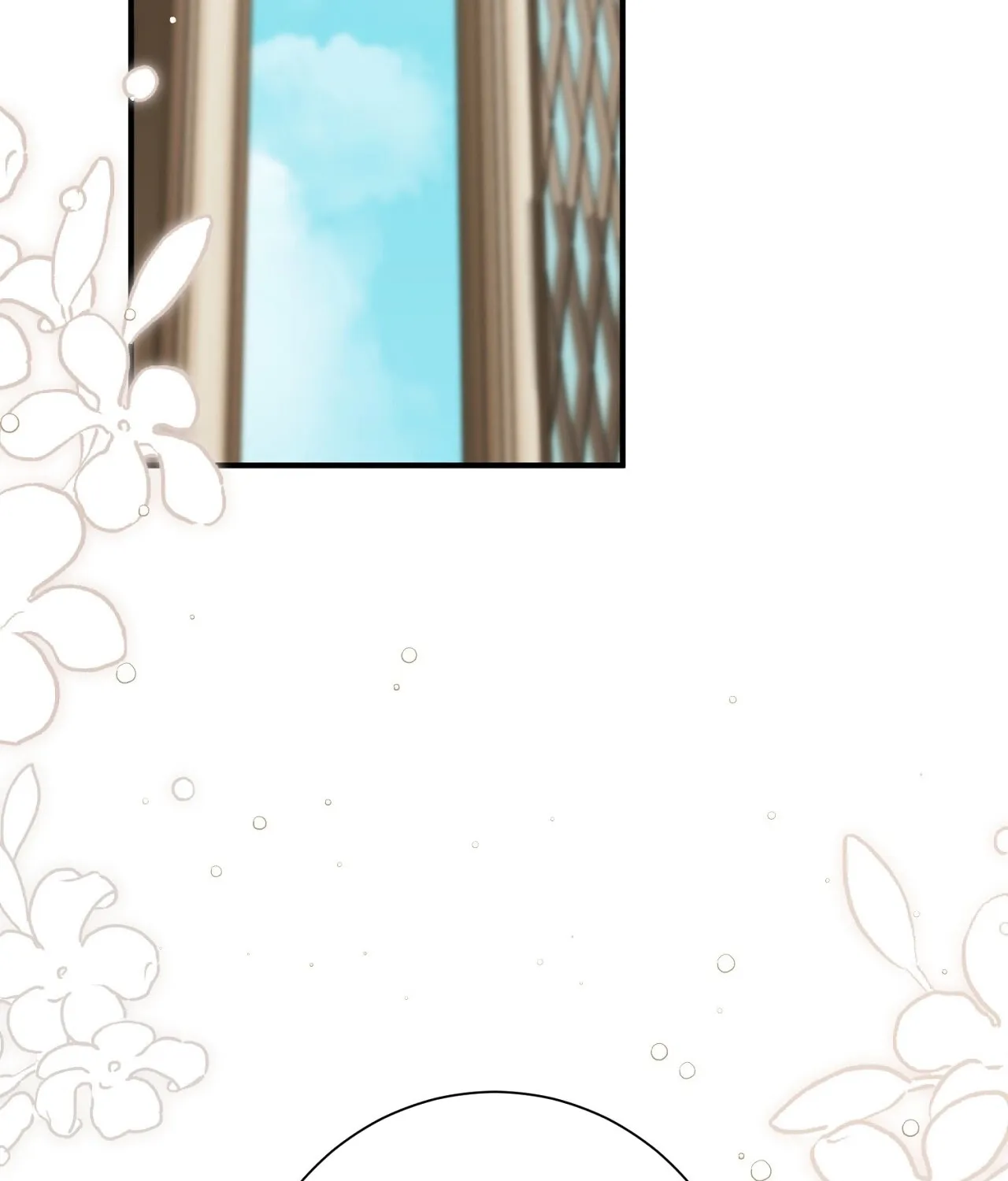 The Young Lady Is Too Curious Chapter 27 - page 125