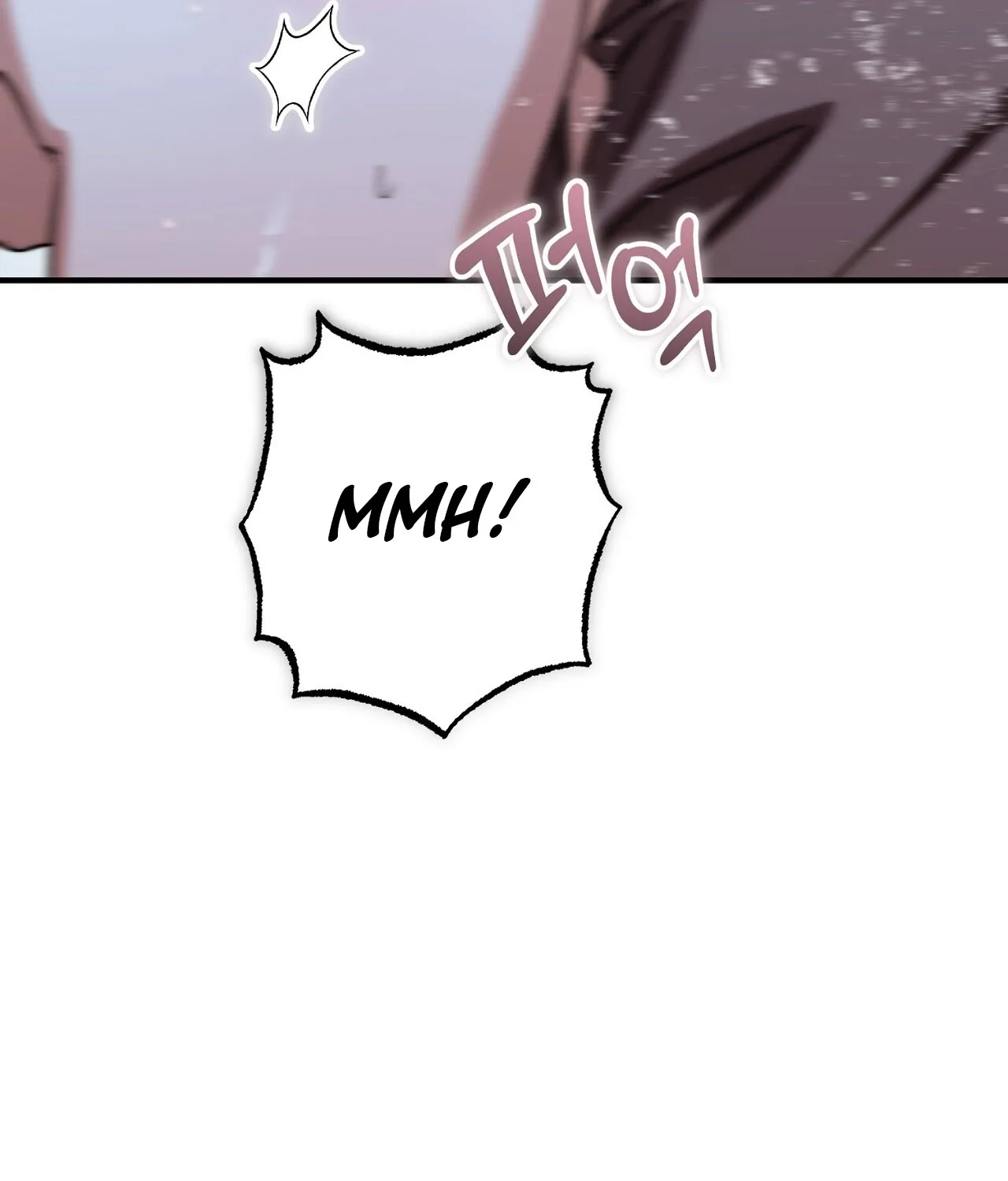 The Young Lady Is Too Curious Chapter 27 - page 13