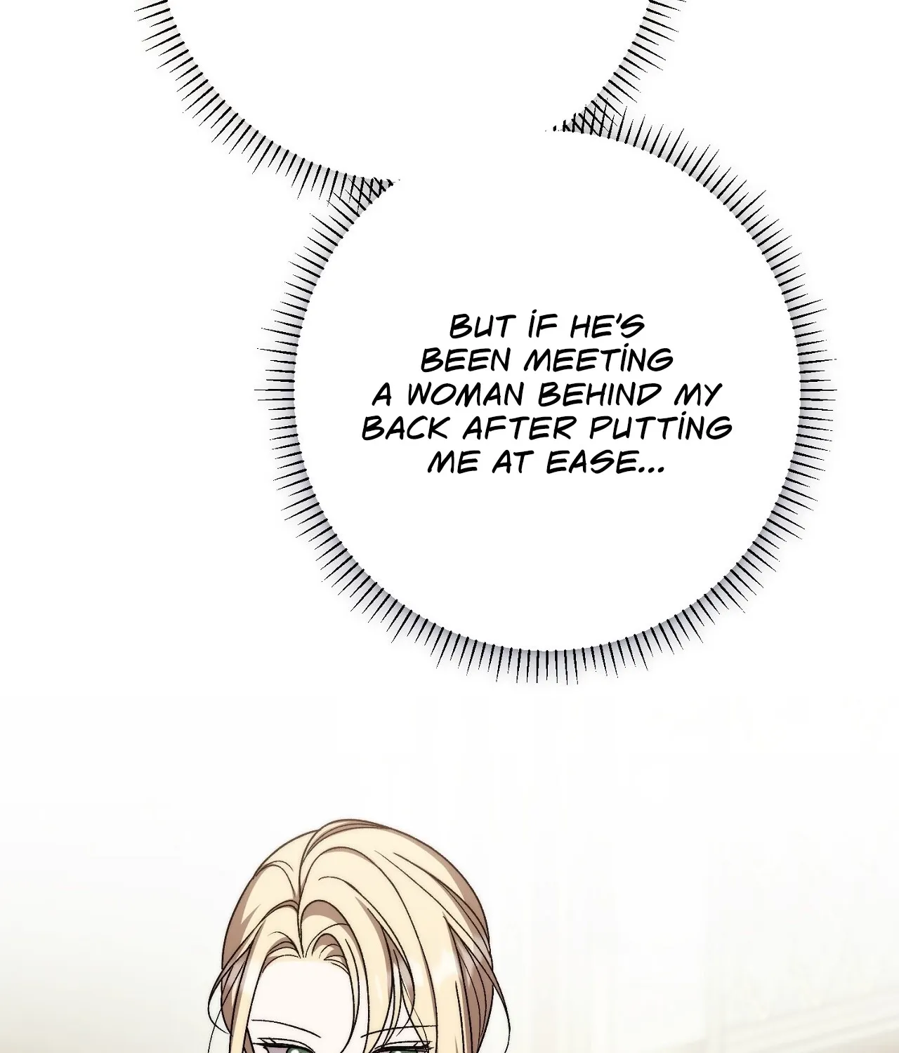 The Young Lady Is Too Curious Chapter 27 - page 145