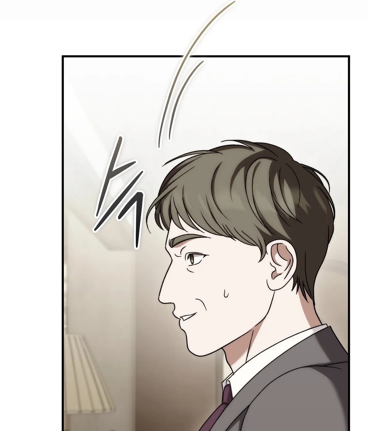 The Young Lady Is Too Curious Chapter 27 - page 149