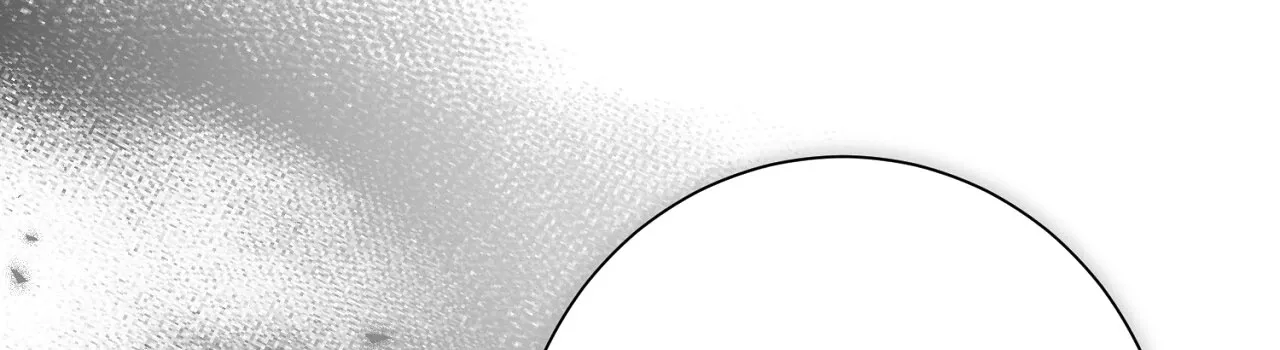 The Young Lady Is Too Curious Chapter 27 - page 153