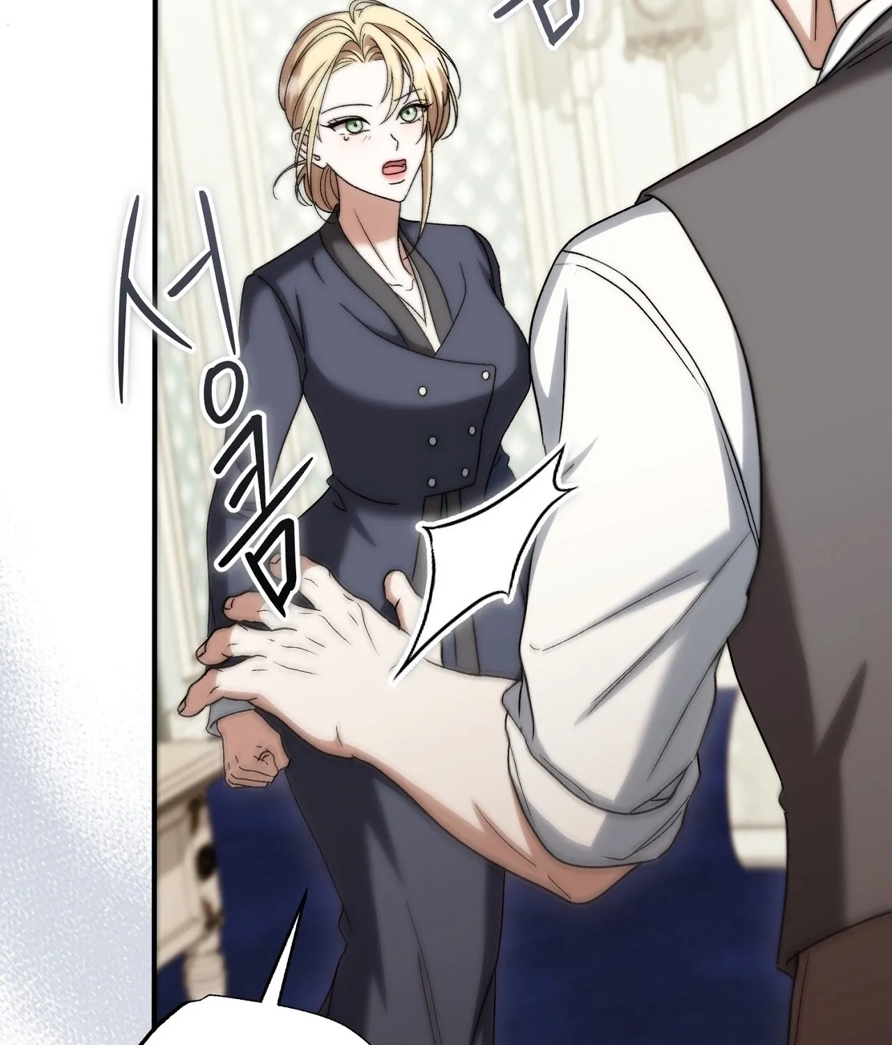 The Young Lady Is Too Curious Chapter 27 - page 176