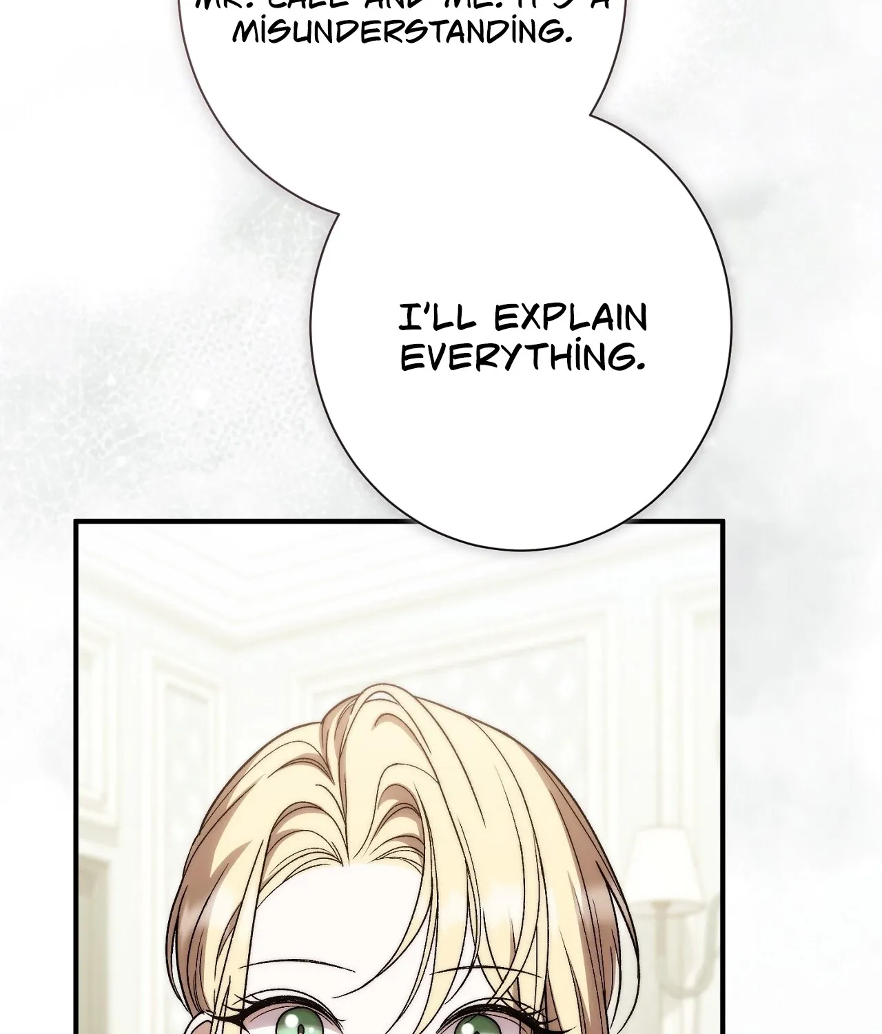 The Young Lady Is Too Curious Chapter 27 - page 180