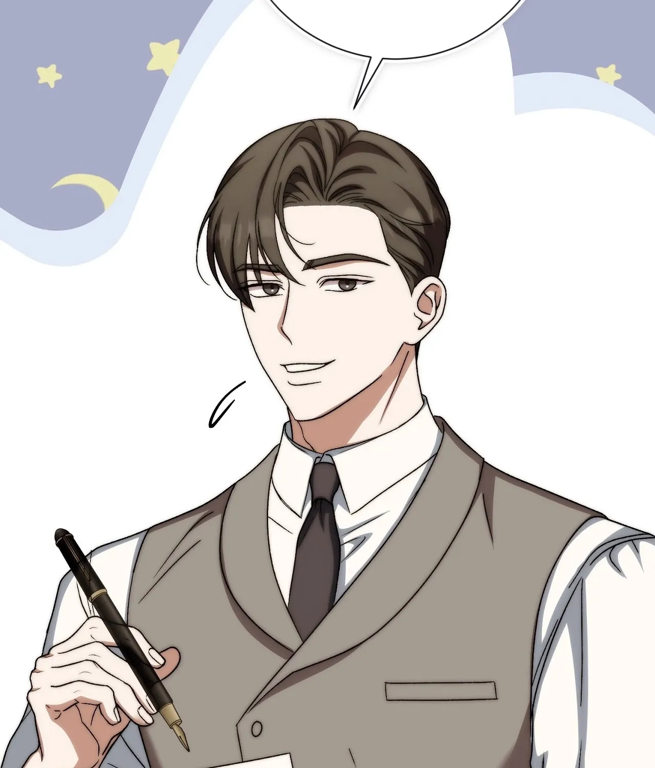 The Young Lady Is Too Curious Chapter 27 - page 19